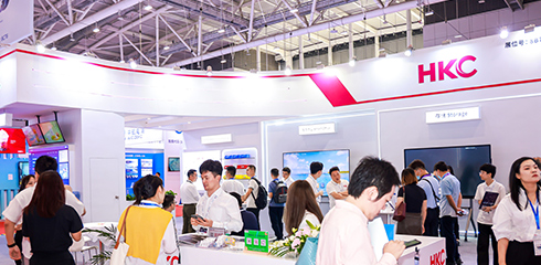 HKC participated in 2023 Shenzhen International Full Touch and Display Exhibition to build multi-scene smart iot industry applications